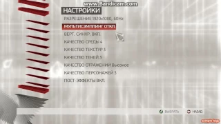 ASSASSIN S CREED 2  ВСТУПЛЕНИЕ