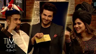 Chutti Band with Feroze & Humaima | Feroze & Humaima | Time Out with Ahsan Khan | Express TV