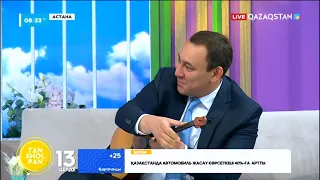 Вице-министр шеберлік сағатын өткізді | Арман Жүдебаев - Әлқисса