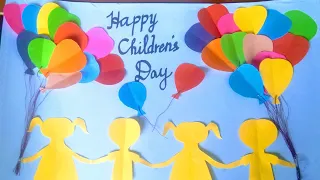 Children's Day Paper Craft/ Children's Day Poster Idea/ Children's Day Card