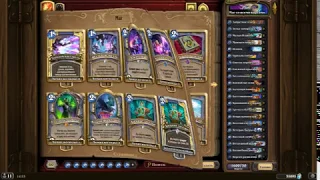 Как создать колоду из 1610-ти карт в Hearthstone.