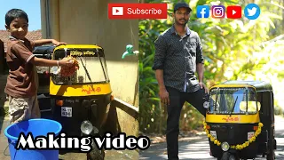 Making video of Mini auto Sundhari|2.5 Million views Celebration Special Video