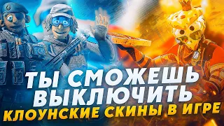 Что будет в Карантине, способность оперативка из 2 сезона и новая отдача // Rainbow Six Siege