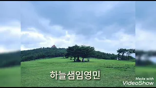 🍀🎼🌈😄섬진강(시 정공채/곡 강창식/노래 양은희 (0416)