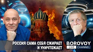 ПРОКЛЯТИЕ РОССИИ | Интервью @Edward-GaryBrumer