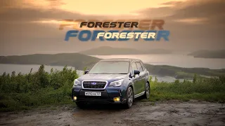 Subaru Forester на жирах