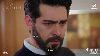 مسلسل زهور الدم لحظة اعطائها عقد لارتدائه وقت العشاء