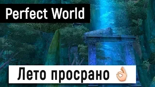 [ThePW 1.3.6] Лето ПРОСРАНО 👌