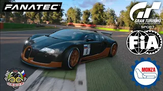 ИТАЛЬЯНСКАЯ ГОНКА НА BUGATTI  VEYRON Gr4. GRAN TURISMO SPORT.