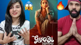 GANGUBAI KATHIAWADI 😱🔥| Alia Bhatt | Sanjay Leela Bhansali | Official Teaser REACTION !!