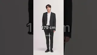 I am tall (BTS)