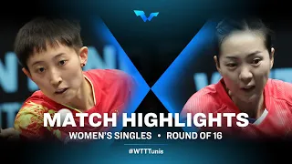 Fan Siqi vs Jia Nan Yuan | WS | WTT Contender Tunis 2022 (R16)