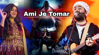 Mere Dholna (Ami Je Tomar) | Arijit Singh | Shreya Ghoshal | Bhul Bhulaiya 2 | Full Song - Out Soon