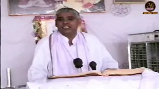 अमर कछ रमैणी | Amar Kachh Ramaini | Sant GaribDas Vani | Satguru Rampal Ji Maharaj | Satlok Ashram