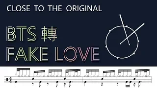 [3min Drums] K-pop Drum Lesson BTS - Fake Love