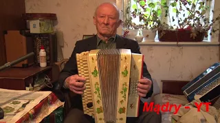 Piękny, weselny MARSZ POŻEGNALNY ! Zagrał stary harmonista Stanisław PTASIŃSKI - 2018