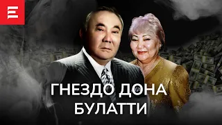 История большой взятки (22.04.2022)