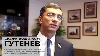 Многопрофильная инженерная олимпиада "Звезда"