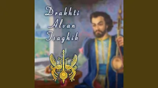Drakhti Alvan Tsaghik (feat. Sayat - Nova Ensemble) (Live)