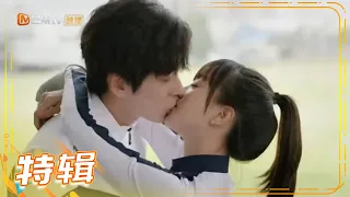 霸总扛不住娇妻的眼神勾引！吻到腿抽筋《贺先生的恋恋不忘 Unforgettable Love》【芒果TV季风】