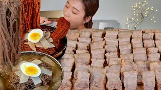 ASMR 스트레스 받을땐 매운비빔냉면 물냉면 수육 리얼먹방 :) Spicy bibim naengmyeon, Cold noodles, boiled pork MUKBANG