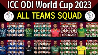ICC World Cup 2023 - All Teams Squad | All Teams Squad ICC ODI Cricket World Cup 2023 |WC 2023 Squad