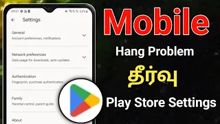 Mobile Hanging Problem Solve/How To Solve Mobile Hanging Problem In Tamil/Mobile Hanging Solution