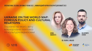 Ukraine on the world map: foreign policy and cultural relations