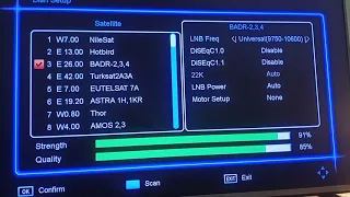 Dansat receiver SSC channel installation | Ssc channel frequency number Arabsat