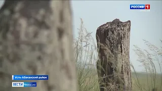 Копали по-черному: в Хакасии неизвестные разграбили древний курган