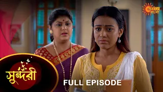 Sundari - Full Episode | 27 May 2023 | Full Ep FREE on SUN NXT | Sun Bangla Serial