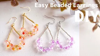 簡単🍁チェコファルファーレでドロップフープピアス♡作り方|DIY|テグス編みビーズアクセサリー|Easy Beaded Drop Earrings with Czech Farfalle Beads