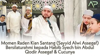 Momen Raden Kian Santang (Sayyid Alwi Assegaf) Bersilaturahmi kepada Habib Syech Assegaf