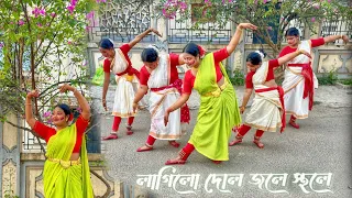 Lagilo Dol Jole Sthole | Ogo Kishoro Aji | Holi Special Dance | Rabindra Nritya | Diya Das |