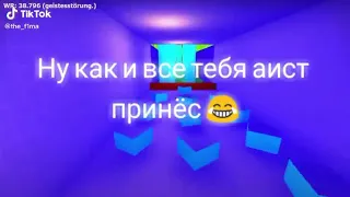 приколы 2020 лучшие до слез // Black Cat