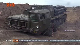 На військових полігонах пройшли випробування модернізованої системи залпового вогню "ВІльха- М"