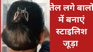 easy bun hairstyle for short hair l self hairstyle tutorial l simple juda hairstyle l