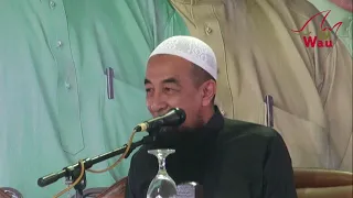 "KALU DAH ADA BINI JANGAN NAK BINI RAMAILAH' CERAMAH USTAZ AZHAR IDRUS PALING WIN SEBELUM KEMALANGAN