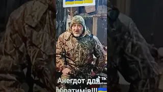 Анекдот від дяді Вови "Д--йоб який наклав  в саксофон"🤣