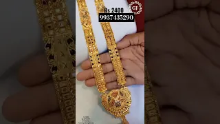 Latest Design Gold Plated Mangalsutra With Price || WhatsApp On 7008621223 To Order || #shorts