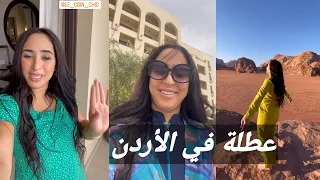 مايا رجيل تستمتع بصحراء الأردن الجميلة وتزور أبرز الفنادق
