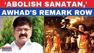 Sanatan Dharma Row Live News | 'Sanatan Should Be Abolished,' Jitendra Awhad's Remark Spark Row