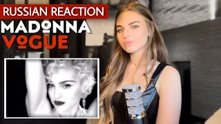 RUSSIAN Reacts to Madonna “Vogue” | Shocking reaction