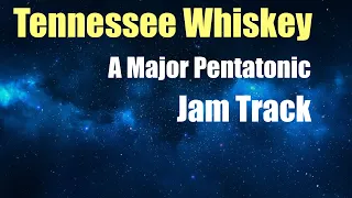 Tennessee Whiskey Jam Track