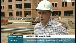 Новый корпус ДШИ