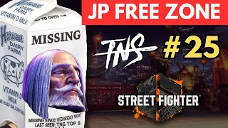 TNS Street Fighter 6 #25 (Shine Punk NuckleDu 801 Strider JB AKI Lily) SF6 Tourney Pools Top 8