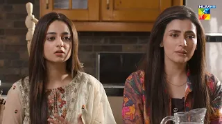 Khane Ki Maiz Par Larai...!! #bilalqureshi #mamia - Meesni - HUM TV