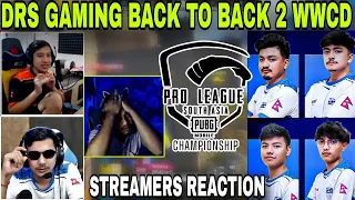 DRS GAMING Back to Back 2 WWCD at PMPL SAC Fall 2023 | Streamers Reaction | Clash with kvn