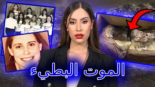 لن تصدقوا !!! حبسوها و قاموا بتعذيبها لمدة 12 سنة 😨 قصة سوف ترعبكم ⚠️ #قصص_واقعية   #stories #story