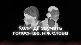 Чому «Зона інтересу» - це воєнна драма, яка потрібна світу